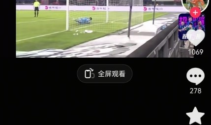 神扑后受伤,吴亚轲:不可以放弃希望,一旦心死比赛就结束了