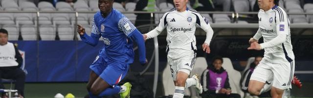 【亚冠】申花0比2町田泽维亚 提前一轮出局