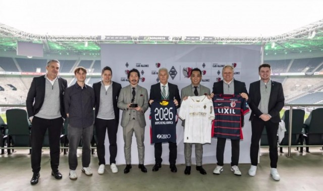 开云体育官网-官方：门兴与鹿岛鹿角达成战略联盟，合作范围涵盖青训等项目